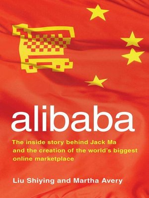 cover image of alibaba